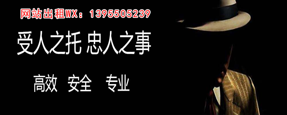 上蔡外遇出轨调查取证